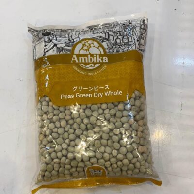 green peas (dried) 1kg