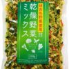 dried mixed vegetables 200g