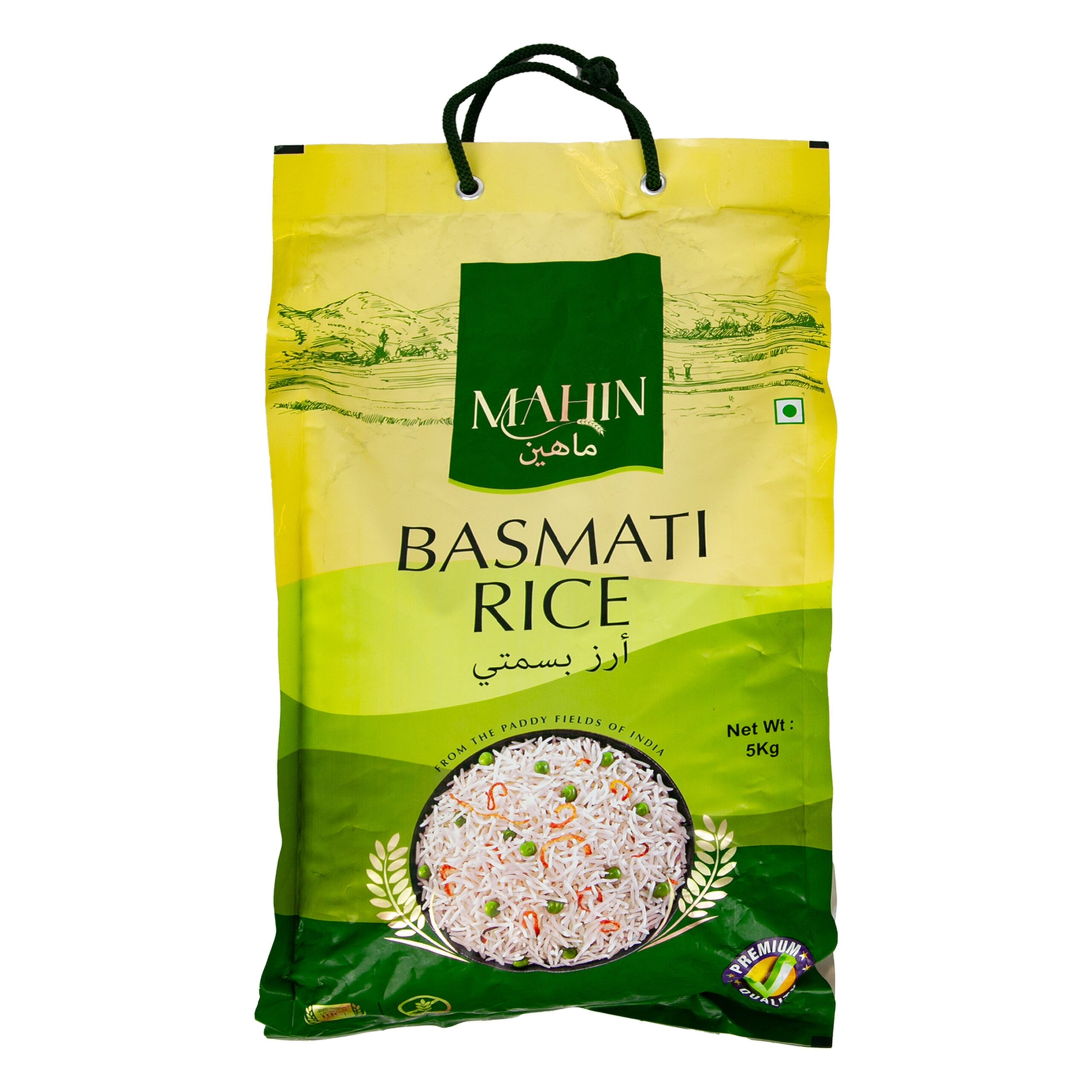 basmati rice 5kg